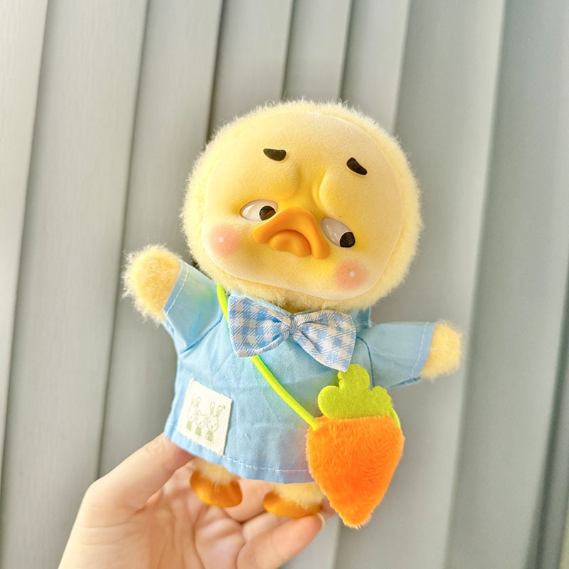 Kindergarten Sets Annoying Duc – Baby Clothing Products recenzja i cena