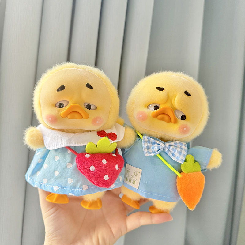 Kindergarten Sets Annoying Duc – Baby Clothing Products recenzja i cena