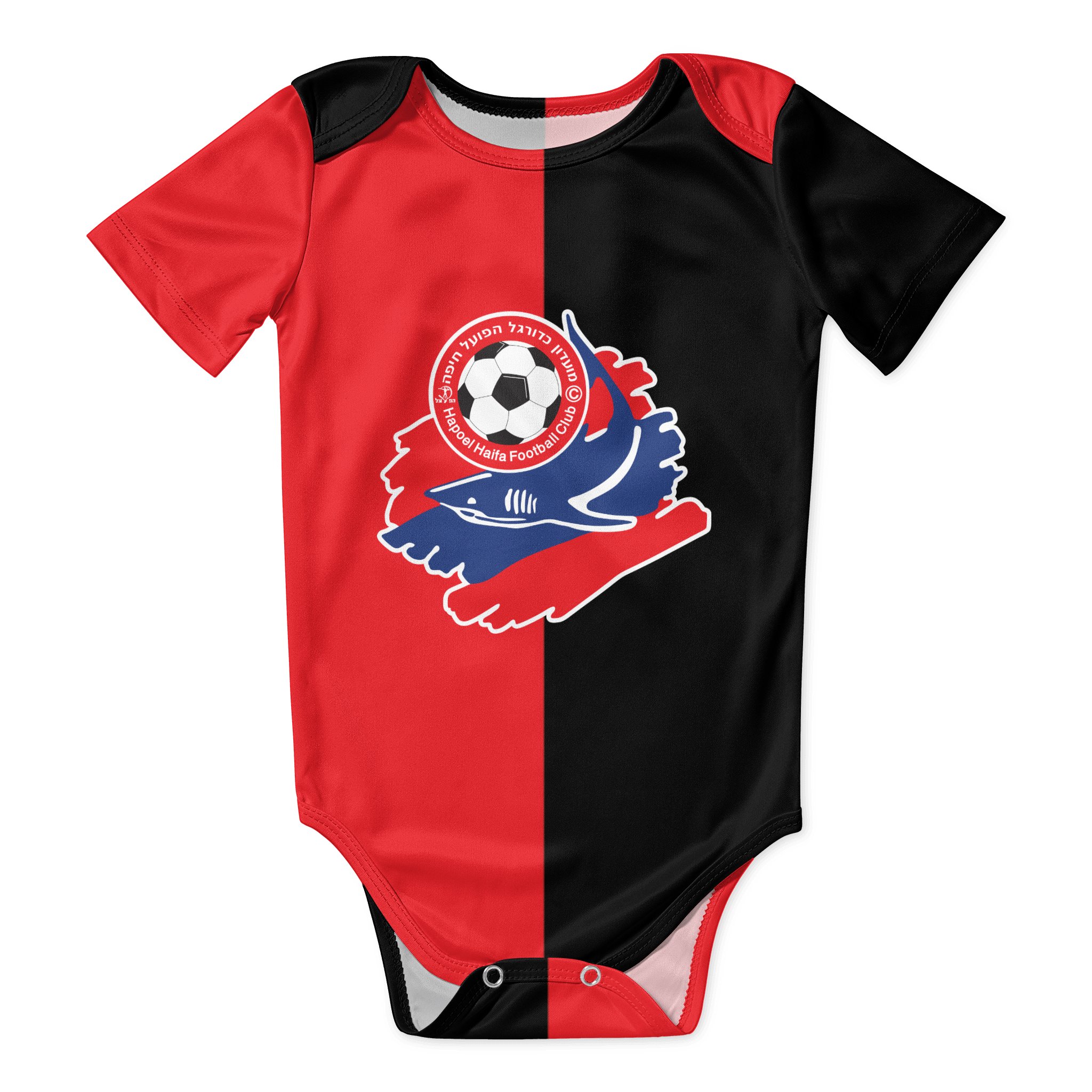 Hapoel Haifa Baby Bodysuit Uni – Baby Clothing Products recenzja i cena