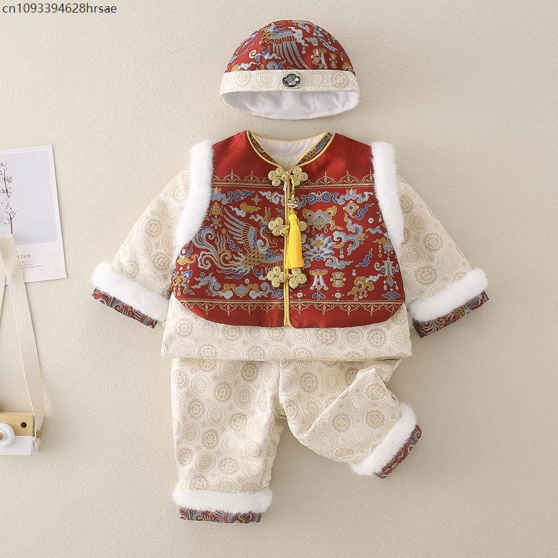Baby Boy New Year Cheongsam Tr – Baby Clothing Unit recenzja i cena