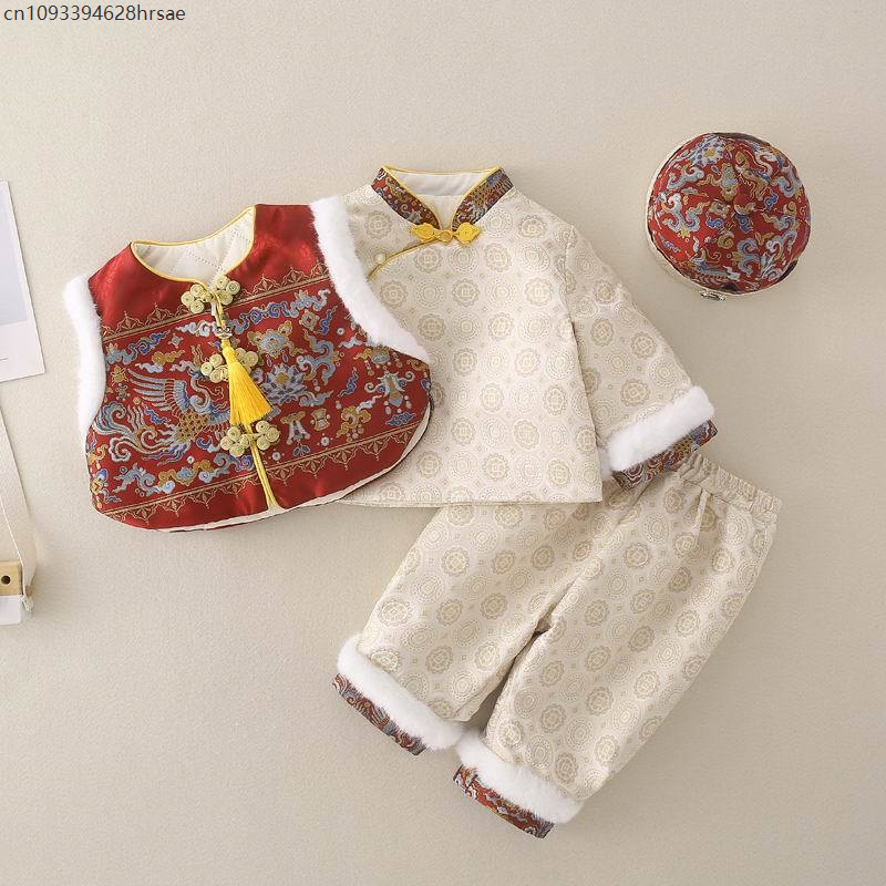 Baby Boy New Year Cheongsam Tr – Baby Clothing Unit recenzja i cena