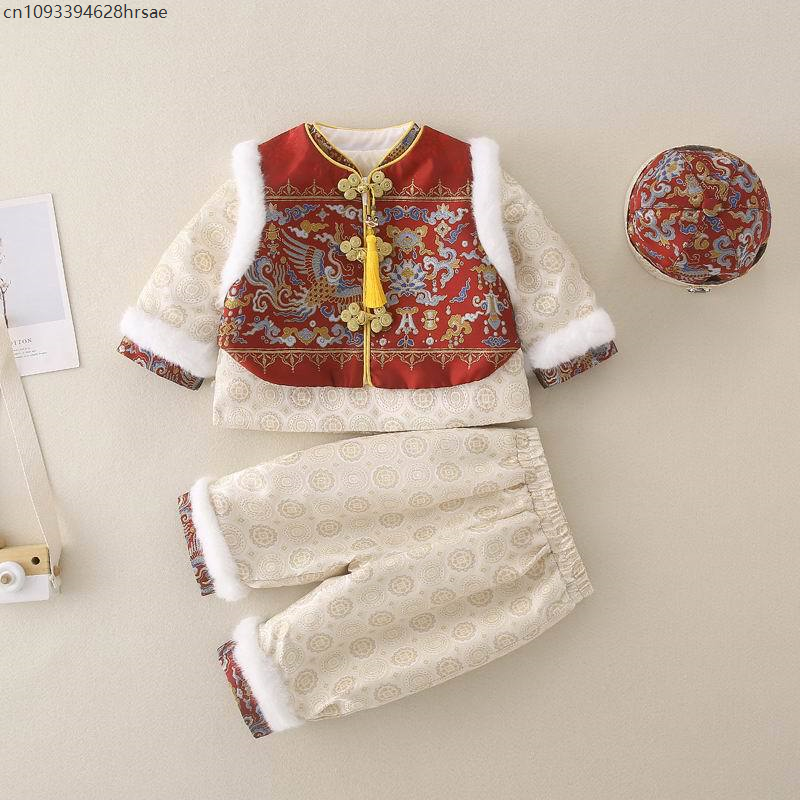 Baby Boy New Year Cheongsam Tr – Baby Clothing Unit recenzja i cena